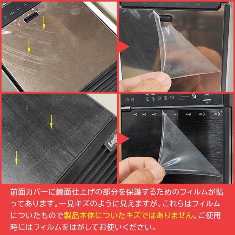 HDDケース 3.5インチ 4BAY ガチャベイ プロ ハードディスクケース