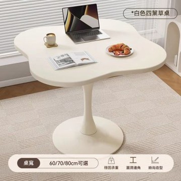 【木洸】多風格小戶型專用60*60CM小餐桌 陽台休閒桌 室內邊桌小茶几 咖啡廳接待桌