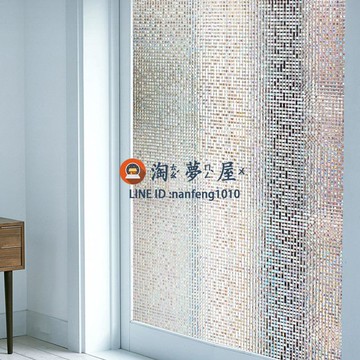 透光不透明3D衛生間廁所窗戶貼膜防偷窺走光藝術玻璃貼紙【淘夢屋】