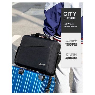 韓版大容量商務15寸男士防震電腦包新款單肩斜挎包時尚潮手提背包