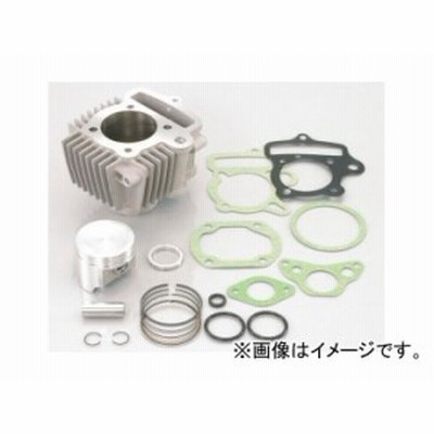 2輪 キタコ 88cc LIGHTボアアップKIT メッキシリンダー 215-1013402 JAN：4990852111466 ホンダ シャリー FNO,CF50-1000002～2899999