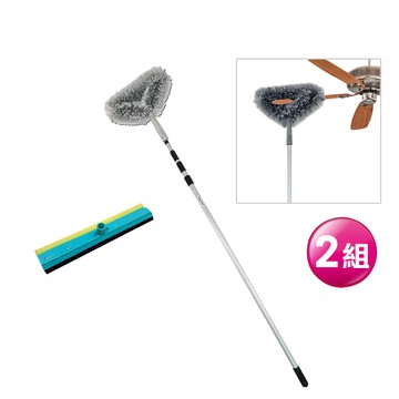 VICTORy 高處天花板吊扇除塵清潔組-四段鋁桿175-600cm+三角刷+玻璃刷-2組(特長加長 高處清潔 玻璃清潔)