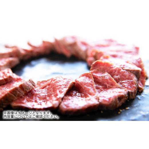 ふるさと納税 熊本県 阿蘇あか牛丼 1個 牛 牛肉 お肉 ローストビーフ 和牛