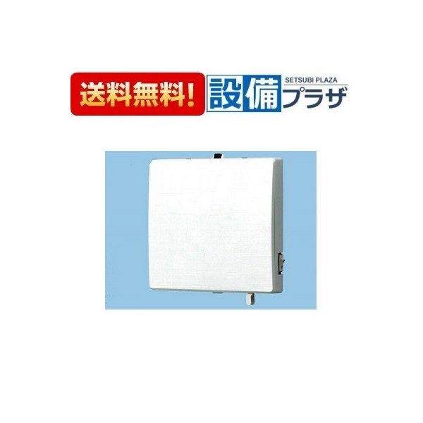 無料 パナソニック 換気扇 FY-08PS9D-W パイプファン インテリアパネル形 ホワイト 給気専用形 速結端子付  www.sinturbulencias.com