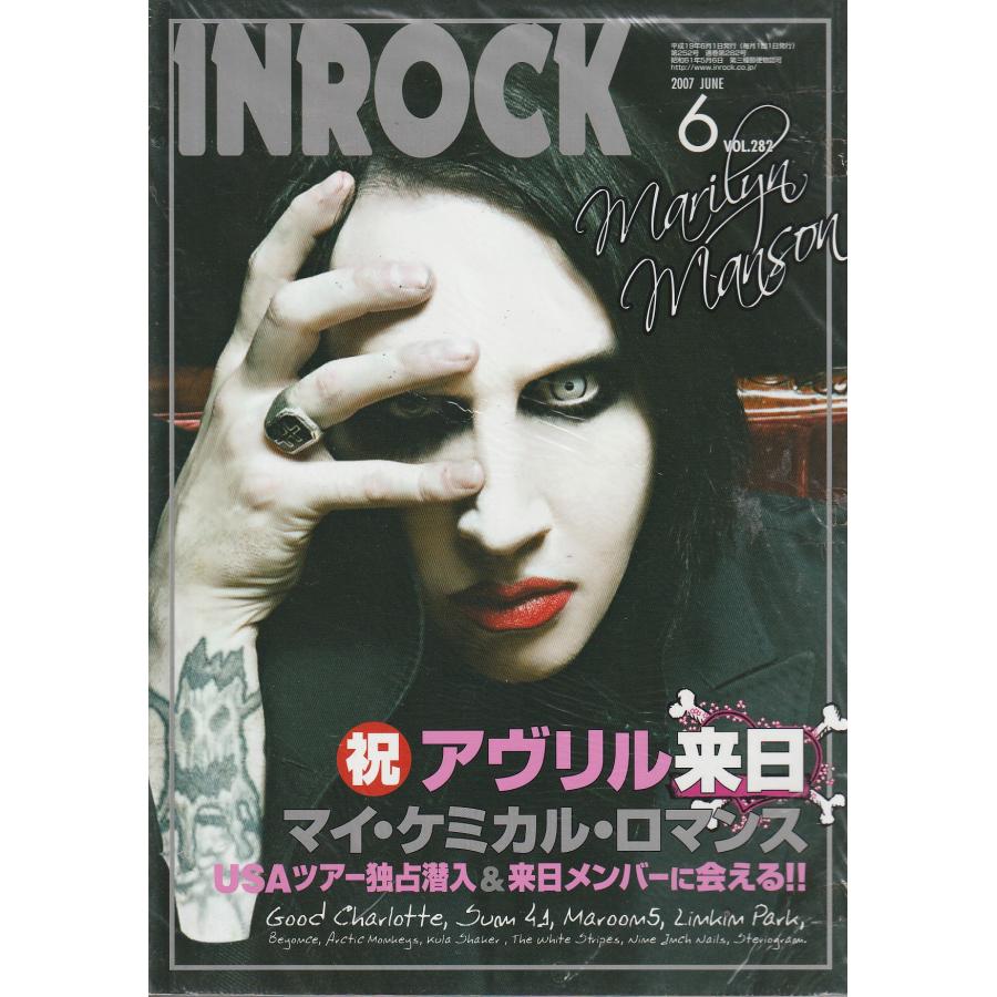 INROCK　インロック　2007年6月