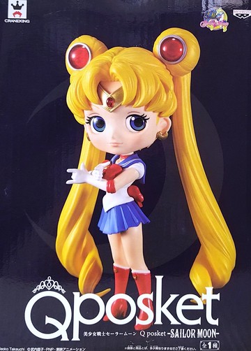 台灣代理版 Q Posket 美少女戰士 月光仙子 月亮 月野兔 Qposket 公仔 月亮 約14公分高