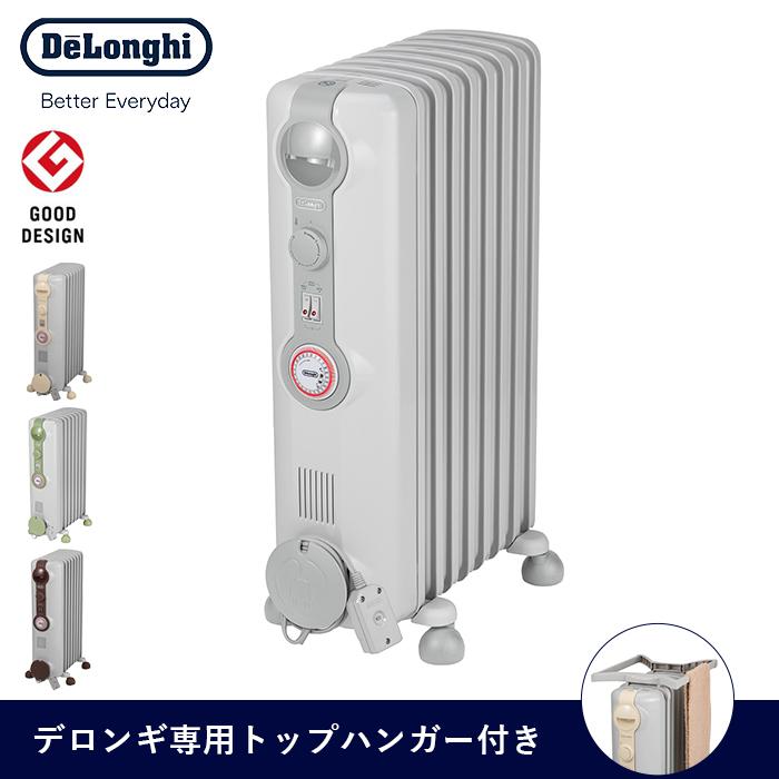 販売店 【極美品】デロンギ オイルヒーター RHJ01A0505-DW | yaizu