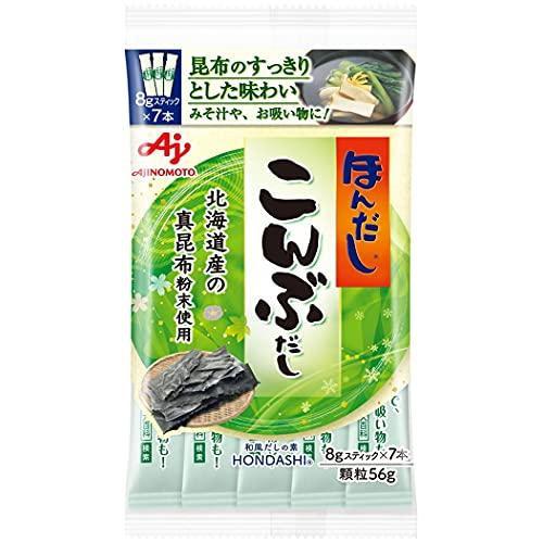 (味の素　ほんだし こんぶだし　（8gスティック×7本入　袋）×20個×2セット