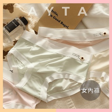 【韓系女內褲】超薄涼感可愛女內褲｜黃色小花｜無痕內褲 低腰 蕾絲 花邊 涼感內褲 三角內褲 冰絲內褲 高腰 學生內褲 底