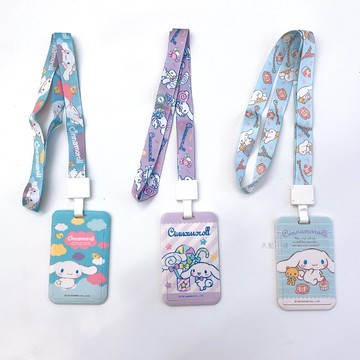 天藍小舖-三麗鷗大耳狗抽取式卡夾-共3色-$150【A11115497】