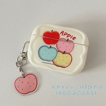 個性可愛彩色蘋果 適用Airpods4保護套 Pro2保護殼 1/2/3/4代蘋果藍牙耳機殼 pro3防摔殼 軟殼