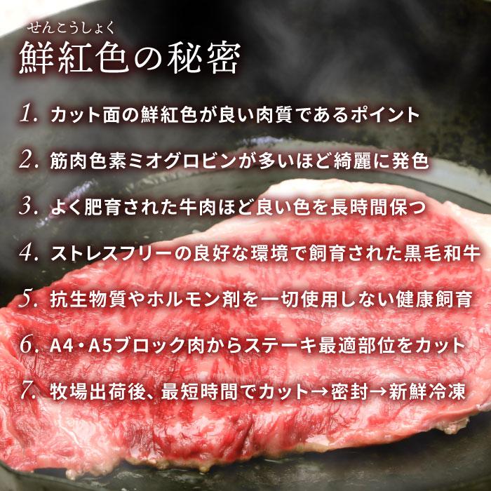 ギフト 黒毛和牛 しずおか和牛 サーロインステーキ400g (200g×2枚) お歳暮 A5・A4等級 最優秀賞受賞 肉 牛肉 プレゼント 食べ物 内祝い 静岡