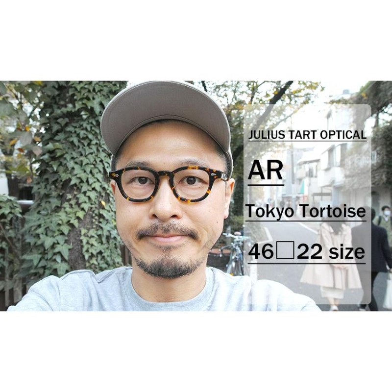 JULIUS TART OPTICAL タート AR アーネル 46□22 Tokyo Tortoise