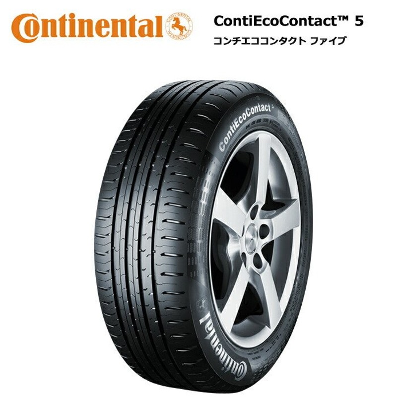 コンチネンタルタイヤ 185/50R16 81H コンチエココンタクト5 スマート