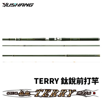 DK  漁鄉 鈦銳前打竿  R635