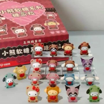 【三麗鷗家族】小熊軟糖糖果粒  [單袋]