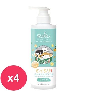 森活植人逗柴貓植萃淺草水語沐浴露500ml 澄檸草露/水漾沁梨(任選四入)