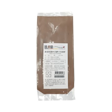 DR.OKO 歐盟認證斯里蘭卡薑粉50g