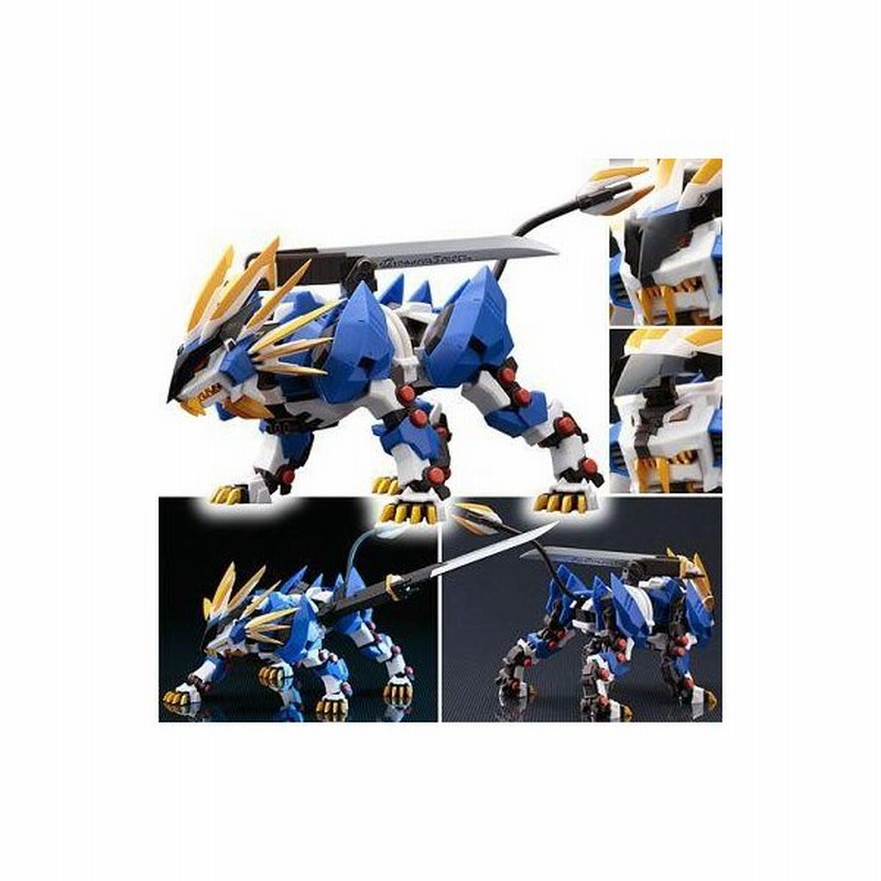 中古フィギュア Za ムラサメライガー Zoids ゾイドジェネシス 1 100 アクションフィギュア 通販 Lineポイント最大0 5 Get Lineショッピング