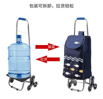 廚房用品~不銹鋼購物車爬樓拉桿車摺疊買菜車小拉車家用大號老人便攜手拉車 雙11全館免運