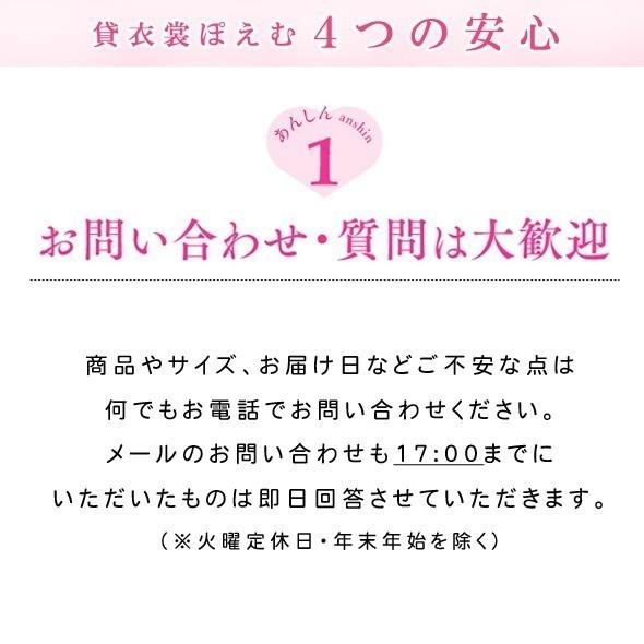 小さいサイズ 成人式 桂由美ブランド 振袖レンタル １月 お正月 fb1289s 振り袖 着物レンタル Sサイズ 20歳 furisode 人気 高級 赤地に豪華慶び絢爛華