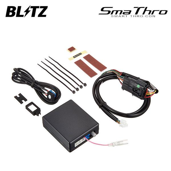 BLITZ ブリッツ スマスロ キャロル HB36S H27.1〜R4.1 R06A NA BSSG3 通販 LINEポイント最大0.5%GET  LINEショッピング