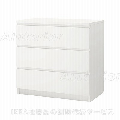 仙台市内直接受け渡し可☆美品◇送料込みIKEA3段チェスト(MALM 黒 