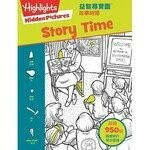 益智尋寶圖：故事時間 Hidden Pictures: Story Time (1版) Highlights 2019 Highlights for Children International
