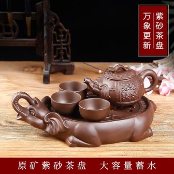 紫砂茶盤萬象更新茶臺家用小型儲水茶托盤陶瓷壺承托功夫茶具套裝