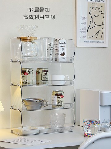 桌面收納盒餐桌茶水間疊加置物架透明亞克力ins風宿舍化妝品整理