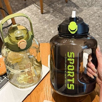 【可開收據】超俊巨無霸水杯 大容量大耐高溫 揹帶便捷 戶外提手吸管噸噸桶 太空杯 DFGH