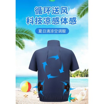 快樂購購❄️新款空調服 製冷降溫風扇服 戶外建築工地電焊車間勞保工作服 短袖散熱空調服 登山衣 防晒服 越野服 機車防晒衣