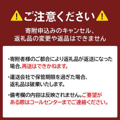 ふるさと納税 白老町 冷凍 むき アワビ 2袋セット  AM068