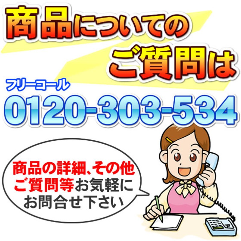 新型・日本製＞ 電解水素水と次亜塩素酸水生成器（強酸性水タイプ