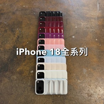 🇰🇷 韓國KKOBA Urban sophistication 18系列 泡芙 手機殼 經典款 羽絨手機殼