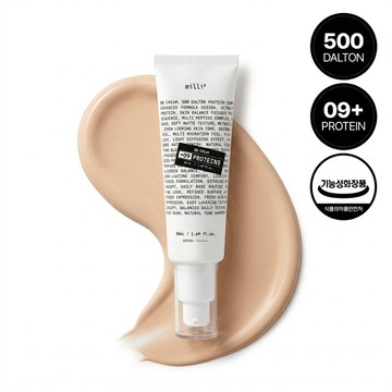 millimilli 500 Dalton Protein BB Cream 50ml