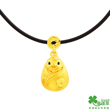 幸運草 元氣寶寶黃金墜子 送項鍊