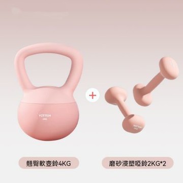 健身啞鈴 壺鈴（組合裝）實心鑄鐵架槓鈴 家用健身器材