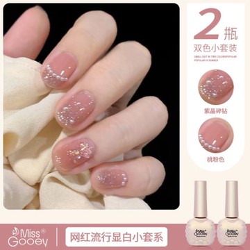 網紅三色指甲油膠2025年新款流行秋冬冰透藍色套裝全套美甲店專用