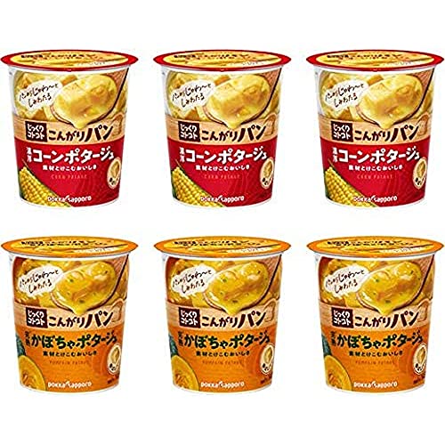 ポッカサッポロ じっくりコトコトカップスープ 2種アソートセット(コーンかぼちゃ) 3個 (x 2)