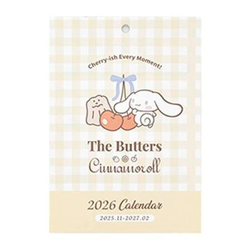 奶油家族X大耳狗-2026掛曆(小)