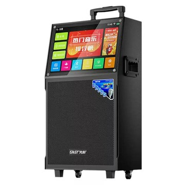 先科廣場舞音響帶顯示屏幕戶外k歌音箱唱ktv家用一體機話筒麥克風【宜家良品百貨】