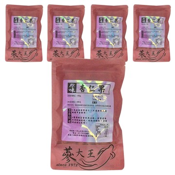 蔘大王 原味杏仁果  150g  5包