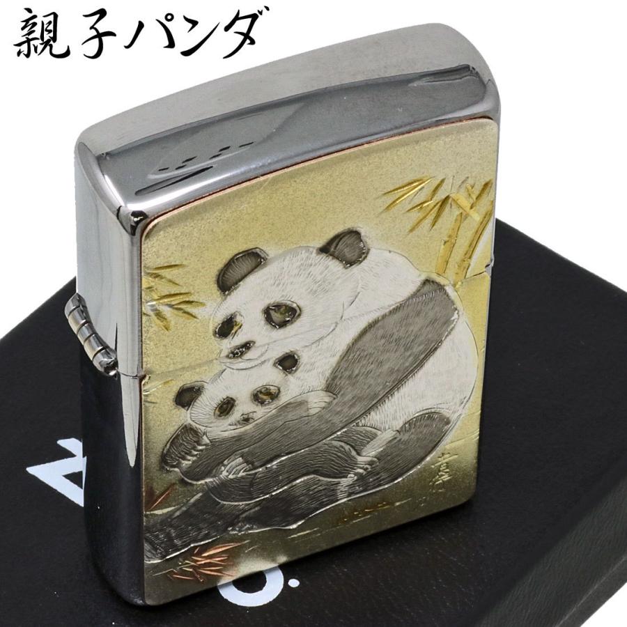 ZIPPO 電鋳板 親子パンダ