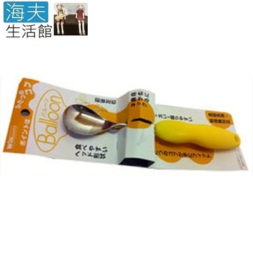 【海夫生活館】高齡者用餐輔具餐匙/叉