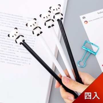 【芬菲文創】可愛動物園萌萌大熊貓0.5mm黑色中性筆水性筆 4入