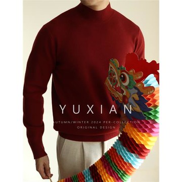 【圣誕新年特輯】馬年羊毛保暖半高領本命年紅色毛衣內搭針織情侶