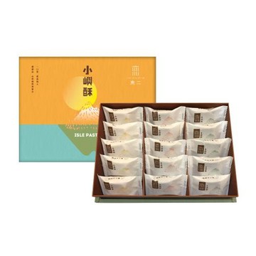 【無二】小嶼酥禮盒(綜合版)