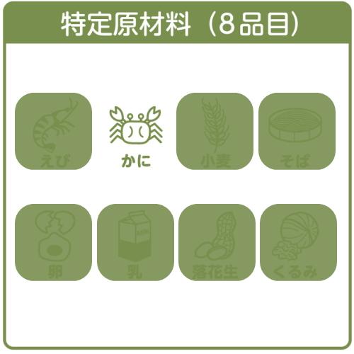 (株)タカヒロ [冷凍]ボイルたらばがに シュリンク 800ｇ×1個