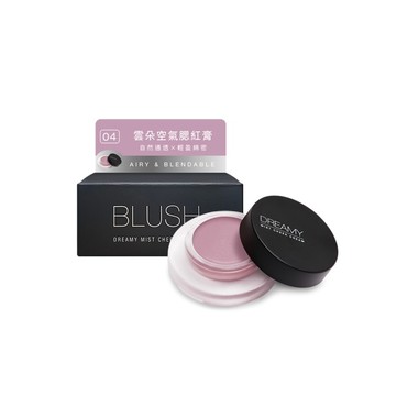 Solone 雲朵空氣腮紅膏04冷煙粉